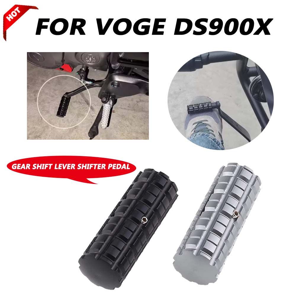 Motorcycle Gear Brands - For Voge DS900X DSX900 900DSX DSX