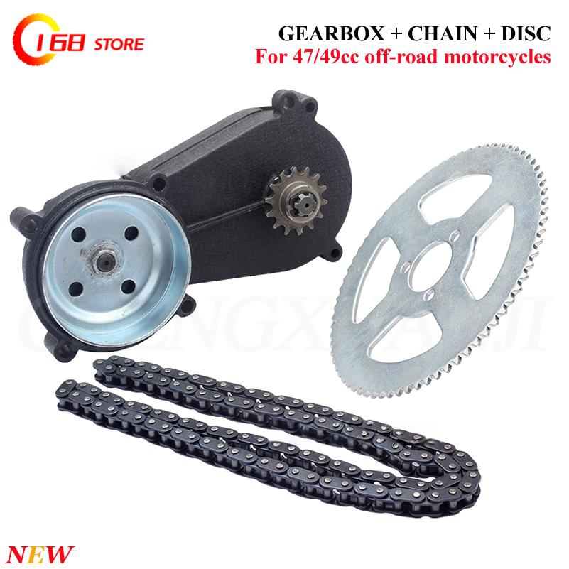Motorcycle Gear Tidy - Motorcycle T8F 54T 29mm Rear Chain