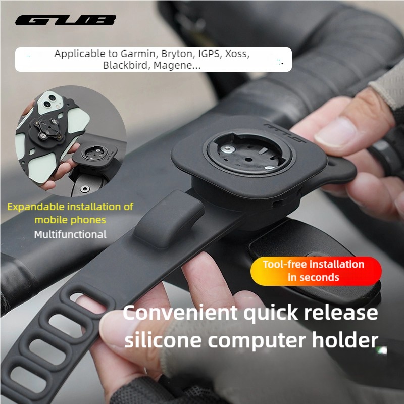 Phone Mount Handlebar - GUB 630 Bicycle Computer Bracket Silicone