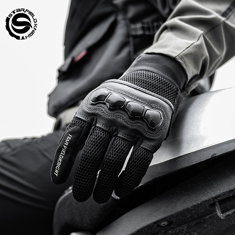 Star Field Knight Black Motorc - Motorcycle Gear Mesh review and price