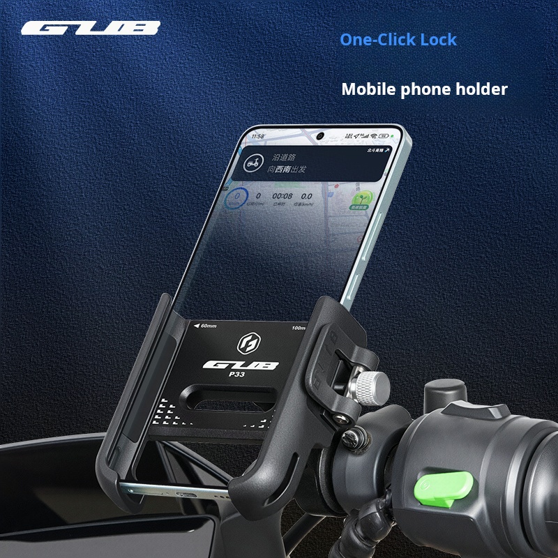 GUB P33 Bike Phone Holder 360  - Phone Mount Handlebar review and price