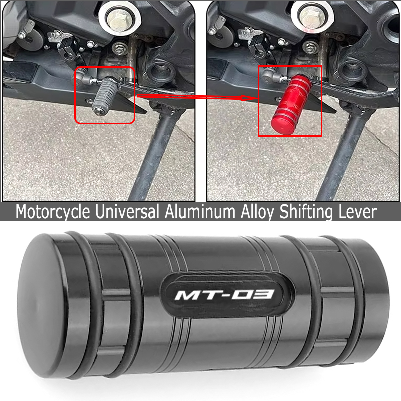 Motorcycle Gear Shift Lever Pe - Motorcycle Gear Brands review and price