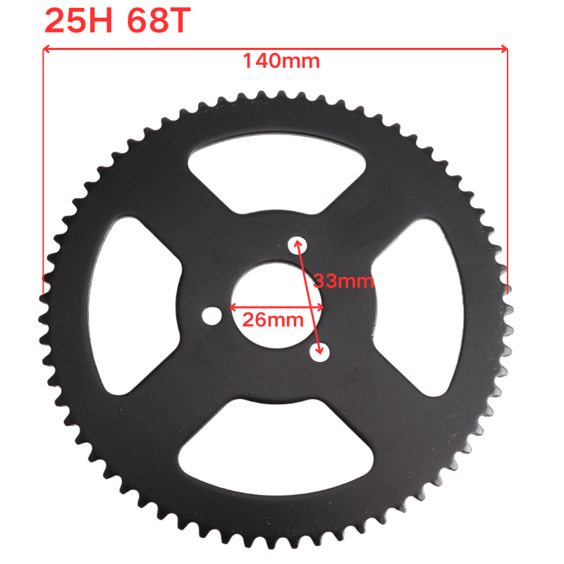 25H 138 Link Chain with 6T 7T  - Motorcycle Gear Tidy review and price