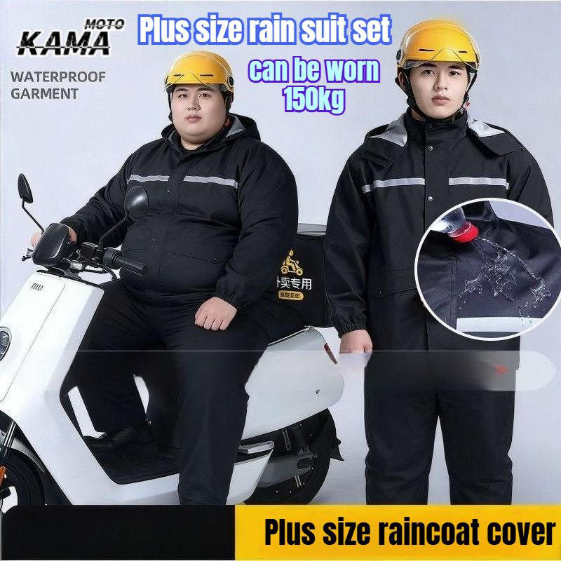 9XL Fat Man Reflective Waterpr - Motorcycle Gear For Men review and price