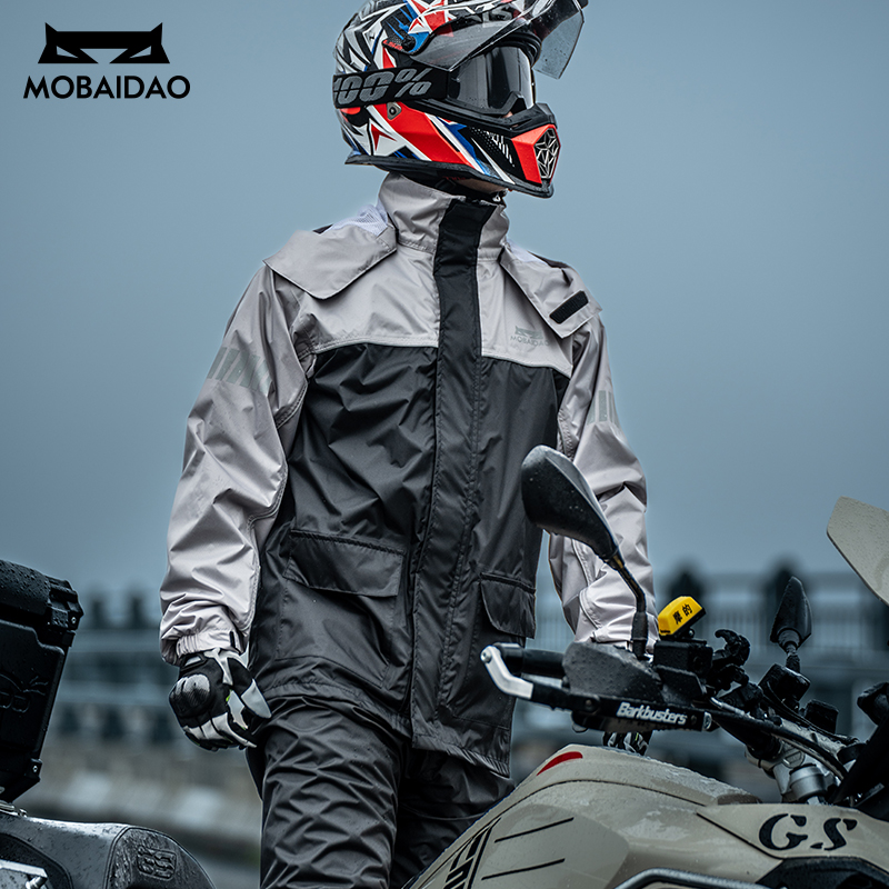 Reflective Waterproof Raincoat - Motorcycle Gear Mesh review and price