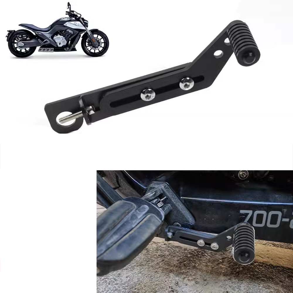 Rear Gear Shifter Shift Lever  - Motorcycle Gear Brands review and price