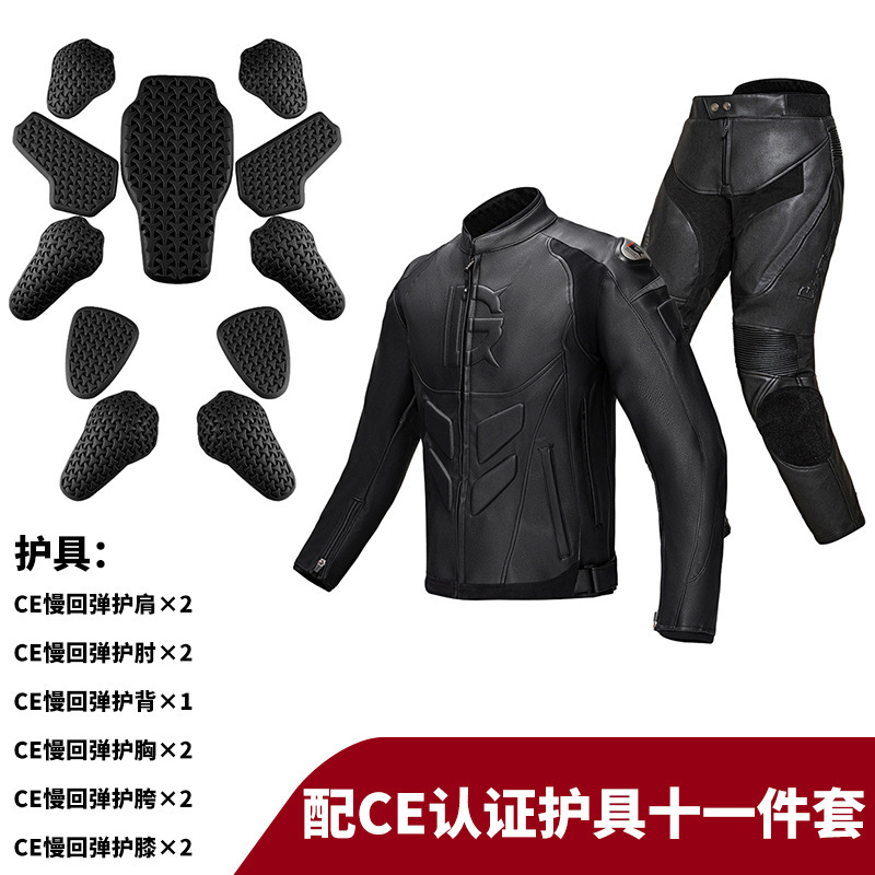 Motorcycle Riding Suit Winter  - Riding Jacket Leather review and price