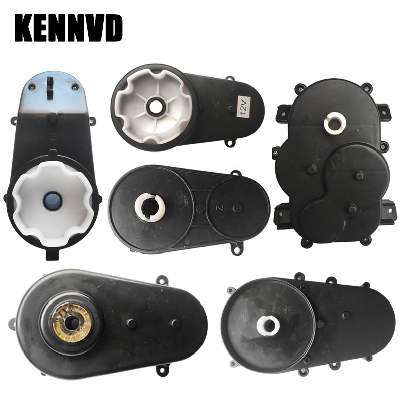 6V 12V 24V Children's Electric - Motorcycle Gear Tidy review and price
