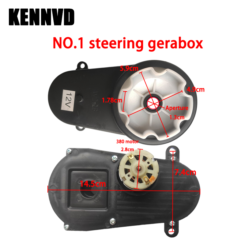 6V 12V 24V Children's Electric - Motorcycle Gear Tidy review and price