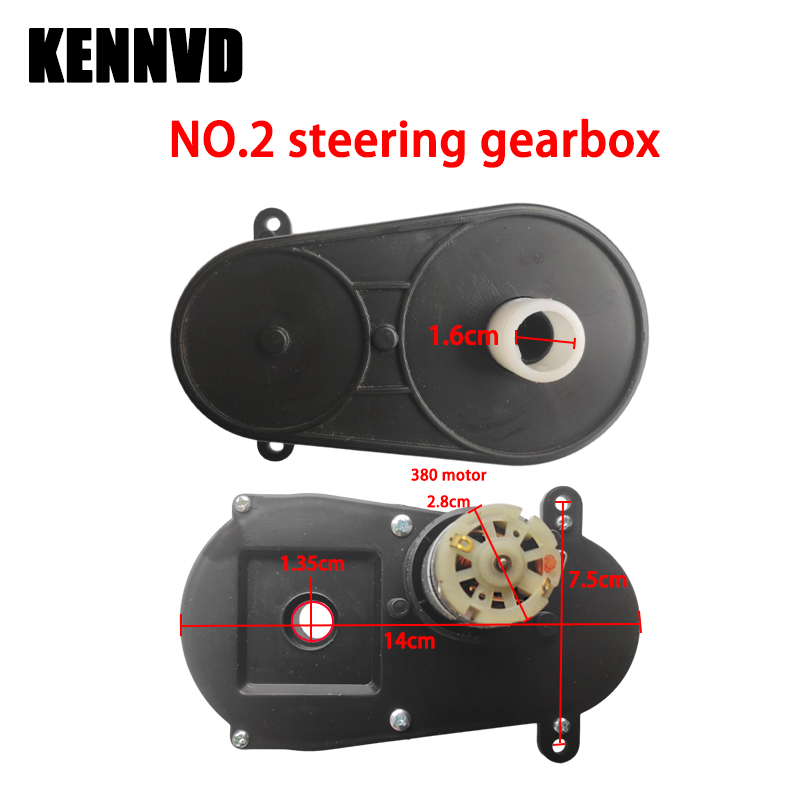 6V 12V 24V Children's Electric - Motorcycle Gear Tidy review and price