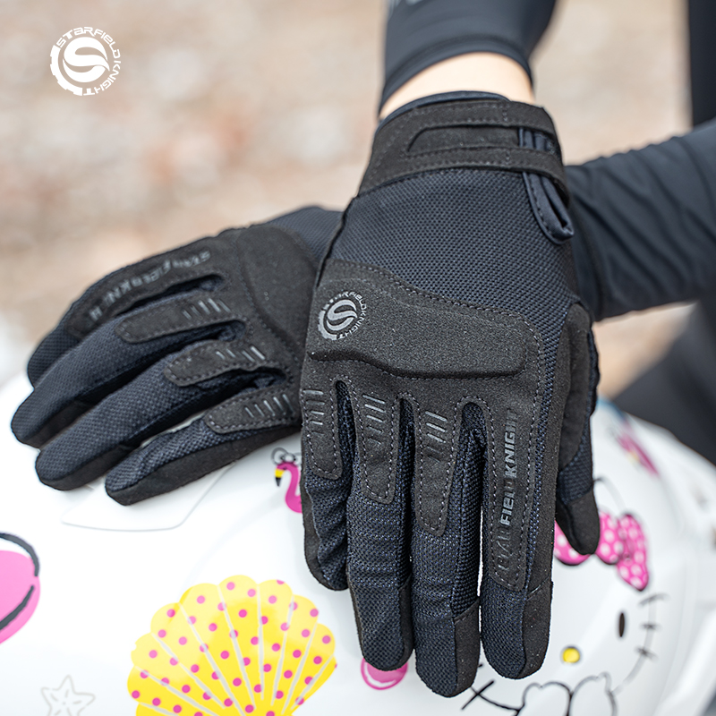 Star Field Knight Black Motorc - Motorcycle Gear Mesh review and price